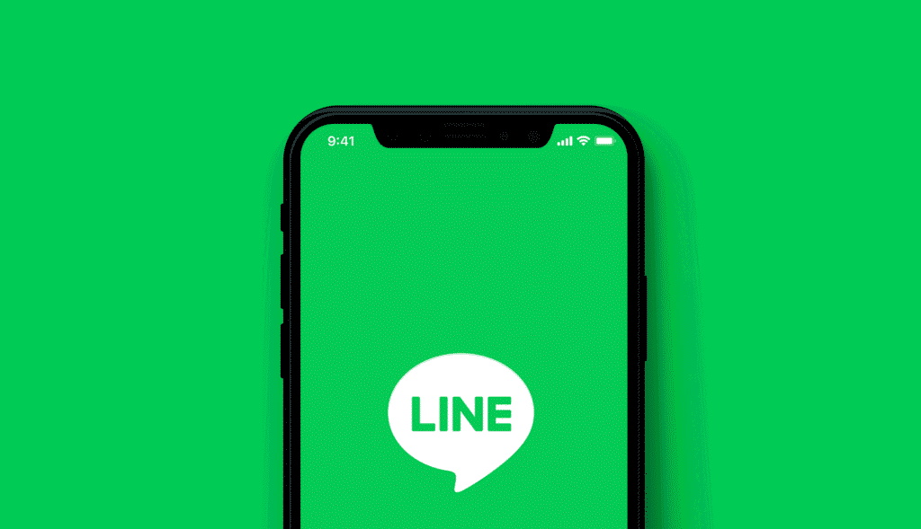 LINE